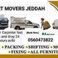 SAR 50,  Expert Furniture Shifting Moving Packing Carpentery Furniture Dismantling Fixing Repairing