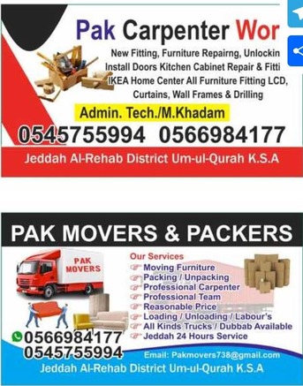 Jeddah, Furniture, SAR 50,  Expert Furniture Shifting Moving Packing Carpentery Furniture Dismantling Fixing Repairing