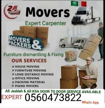 Jeddah, Furniture, SAR 50,  Expert Furniture Shifting Moving Packing Carpentery Furniture Dismantling Fixing Repairing