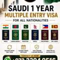 Saudi Multiple Entry Visa Availaible