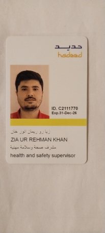 Jubail, Jobs, Safety Officer