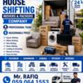 HOUSE SHIFTING ■ MOVERS PACKERS ■COMPANY ■PROFESSIONAL TEAM ■REASONABLE PRICE ■~0590641553