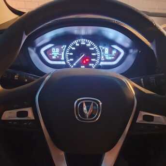 Riyadh, Vehicles, Cars & Trucks , SAR 24000,  Changan Alsvin,  2023,  Automatic,  46000 KM,    FULL OPTION DISCOUNTED FINAL OFFER
