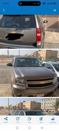 Riyadh, Vehicles, Cars & Trucks , SAR 39900,  Chevrolet Tahoe,  2015,  Automatic,  170000 KM,  Tahoe For Sale