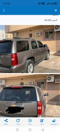 Riyadh, Vehicles, Cars & Trucks , SAR 39900,  Chevrolet Tahoe,  2015,  Automatic,  170000 KM,  Tahoe For Sale