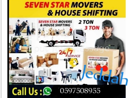 Jeddah, Delivery, Jeddah