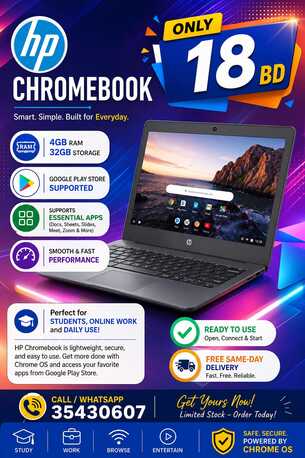 Manama, Computers, BHD 15,  Chromebook