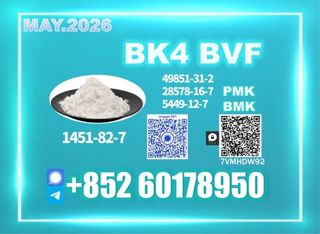Moscow, Materials, Usd 180,  Advanced 1451-82-7 BK4 Powder 49851-31-2 Bvf Oil