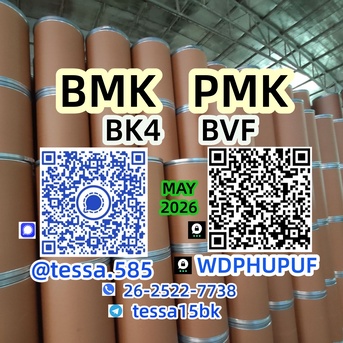 Hong Kong, Businesses For Sale, Riginal Manufacturer PM.K Oil CAS 28578-16-7 Using B.MK Powder 5449-12-7