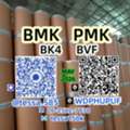 Riginal Manufacturer PM.K Oil CAS 28578-16-7 Using B.MK Powder 5449-12-7
