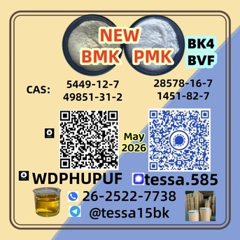 Hong Kong, Businesses For Sale, Original Manufacturer PM.K Oil CAS 28578-16-7 Using B.MK Powder 5449-12-7