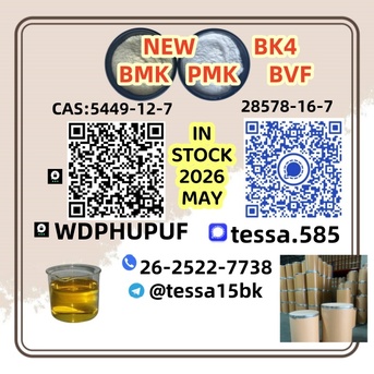 Hong Kong, Wholesale Products, Cas 28578-16-7 PMK  And BM-K 5449-12-7 Fast Delivery /49851-31-2