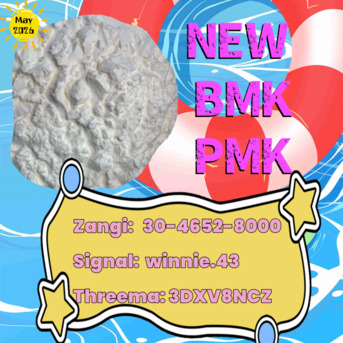 Kabul, Mutual Permit Transfers, PMK 28578-16-7 Linked To BMK 5449-12-7 Reserves