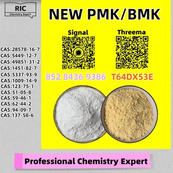 Brisbane, Materials, AUD 200,  Economical, Secure, Trustworthy B.MK Powder 28578-16-7 5449-12-7