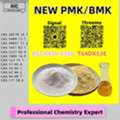 AUD 200,  Value-for-money, Safe, Dependable P.MK 28578-16-7 Moreover B.MK 5449-12-7