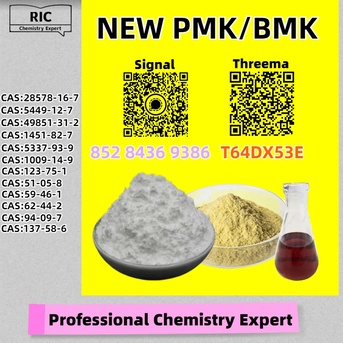 Perth, Materials, AUD 200,  Cost-effective, Safe 5449-12-7, Reliable 28578-16-7P.MK