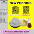 AUD 200,  Cost-effective, Safe 5449-12-7, Reliable 28578-16-7P.MK