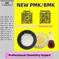 AUD 200,  Affordable, Secure 28578-16-7, Reputable 5449-12-7 Oil