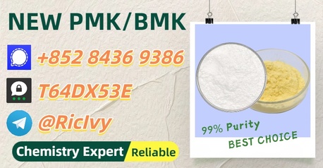 Perth, Materials, AUD 200,  Good Price, Safe, Trustworthy PM.K 28578-16-7 5449-12-7