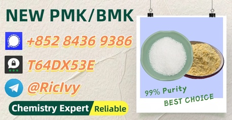 Melbourne, Materials, AUD 200,  Let Alone The Fact That There Are PM.K 28578-16-7 5449-12-7