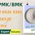 AUD 200,  Trustworthy Shipping &ndash; No Delays 28578-16-7 P.MK No Drama B.MK 5449-12-7