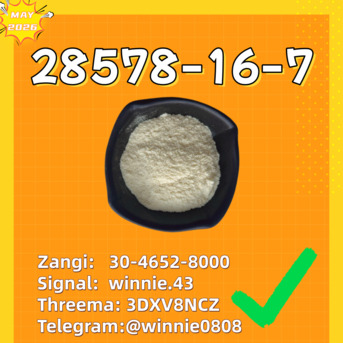 Kabul, Housing Exchanges, Primary Source From A Safety-First Factory PM.K 28578-16-7 5449-12-7