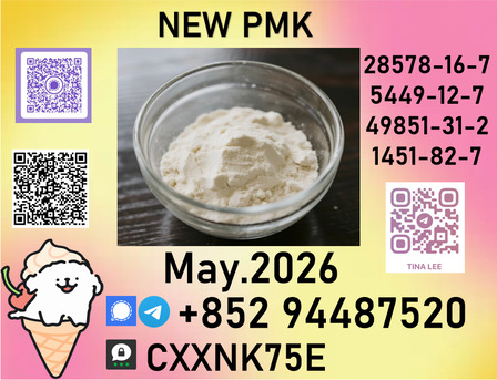 Hoora, Catering, Product List And Sealed Packaging P.m.k