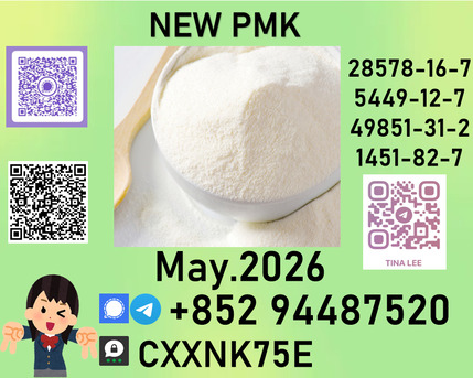 Hoora, Catering, Product List And Sealed Packaging P.m.k