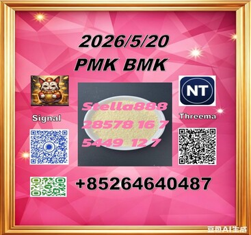Hong Kong, Materials, CNY 100,  Low Price P.MK Cas 28578-16-7and BM-K 5449-12-7  /// The Path Is Blocked By A Wall Of Fir