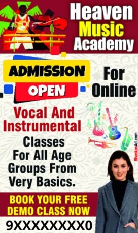 Mumbai, Education, Advertisement For Coaching Classes | Admissions Open Ad In Newspaper &ndash; BhaskarAd