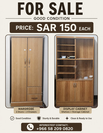 Al Malaz, Furniture, SAR 150,  Wooden Wardrobe & Display Cabinet For Sale