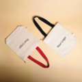 INR 220,  Custom Canvas Tote Bags