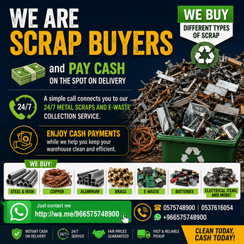 Irqah, Items Wanted, We Buying Different Types Of Scraps Items +966575748900