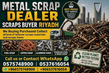 Irqah, Items Wanted, We Buying Different Types Of Scraps Items +966575748900
