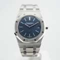 Want Instant Cash For Audemars Piguet Royal Oak Jumbo Extra Thin In Dubai With Me Buy Watc
