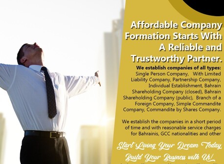 Manama, Marketing, &Sigma;&zeta;&delta;]Attractive Offers For Business Company Formation . Limited Period .