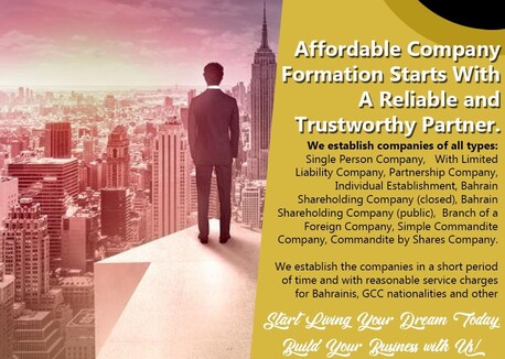 Manama, Marketing, &Sigma;&zeta;&delta;]get Ur CR Establish In Less Money To Spend , Hurry Inquire Today.