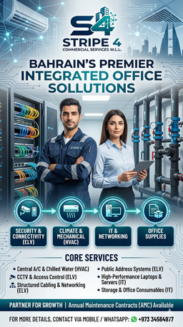 Manama, Business, Professional ELV & Office Infrastructure Solutions In Bahrain &ndash; Reliable & Integrated