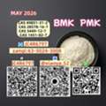 Original Manufacturer PM.K CAS 28578-16-7 Using B.MK Powder 5449-12-7