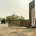Rs 28999,  213 Sq. Yard,  Gated Plots In Gollor Hyderabad Close To Exit 15 Peddagolkonda 9701498367