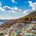 Walk Through The Rainbow Streets Of Gamcheon Culture Village