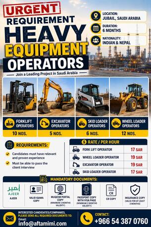 Dammam, Jobs, URGENT REQUIREMENT &ndash; HEAVY EQUIPMENT OPERATORS