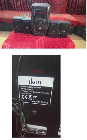 Manama, Household Items, BHD 22,  Sofa, Gas Cylinder