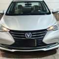 SAR 35000,  CHANGAN ALSVIN,  2024,  Automatic,  73000 KM,  4 CYLENDER 1,5 D