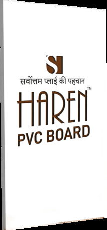 Lucknow, Materials, PVC WPC Manufacturers