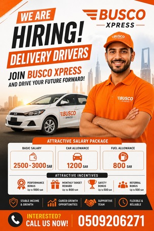 Riyadh, Jobs, HIRING DELIVERY DRIVERS (Salary Basis)  RIYADH