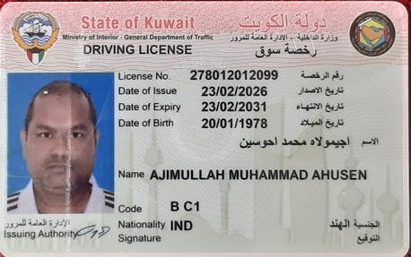 Lucknow, Job Seekers, FAMILY DRIVER AVAILABLE FOR IMMEDIATE TRANSFER TO LOCAL KUWAIT, GULF COUNTRIES, GLOBALLY