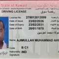 FAMILY DRIVER AVAILABLE FOR IMMEDIATE TRANSFER TO LOCAL KUWAIT, GULF COUNTRIES, GLOBALLY