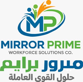 Jeddah, Manpower, Available Manpower For Immediately Mobilization