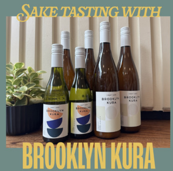 New York, Business, Earth People Wine & Spirits